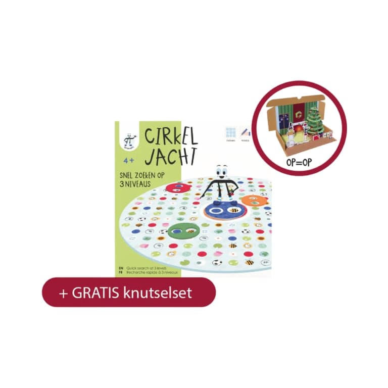 Elementary school Game | Game - Circle Hunt + Free Craft Kit