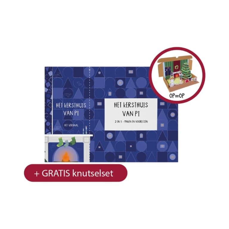 Elementary school Material | Pi's Christmas House (Advent Calendar) - Make and Read Aloud + Free Craft Kit
